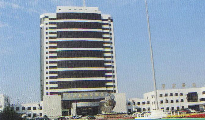 大慶石油管理局